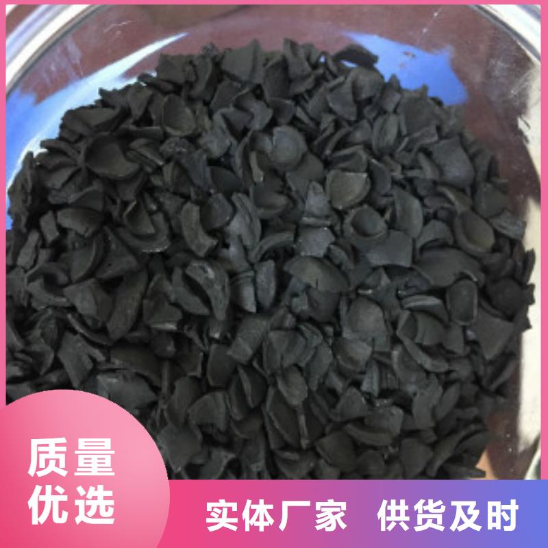 【果殼活性炭】工業(yè)碳酸鈉每個(gè)細(xì)節(jié)都嚴(yán)格把關(guān)