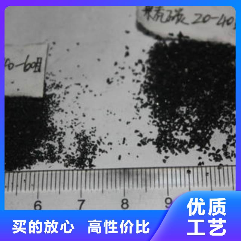 果壳活性炭_微生物除臭剂快捷物流