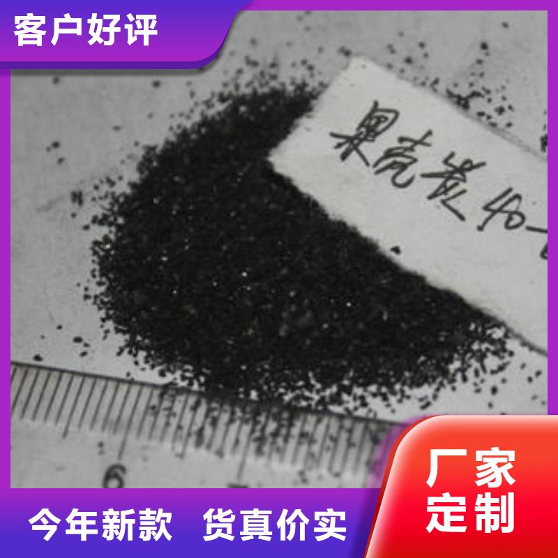 【果殼活性炭】工業(yè)碳酸鈉每個(gè)細(xì)節(jié)都嚴(yán)格把關(guān)