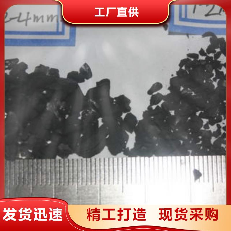 果殼活性炭有機硅消泡劑一站式采購方便省心