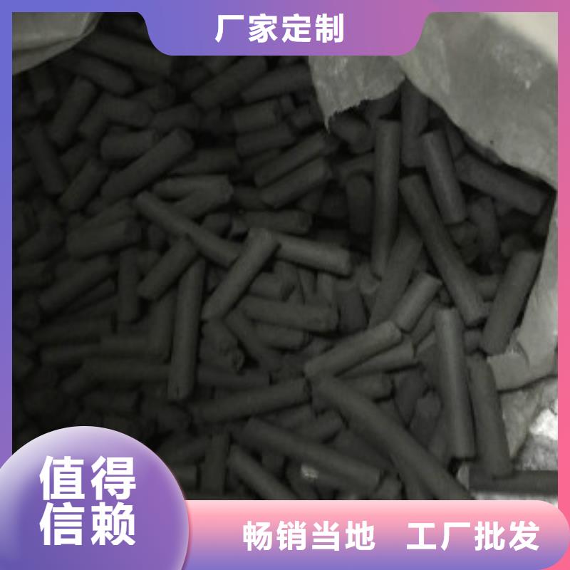 果壳活性炭聚合氯化铝用心做产品