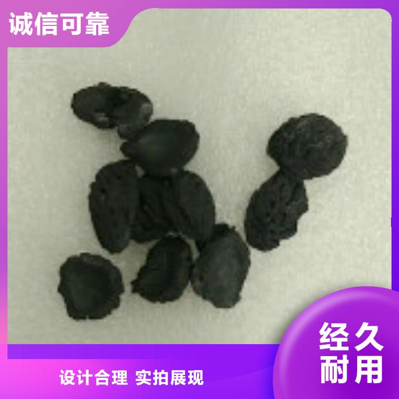 果殼活性炭消泡劑好品質售后無憂