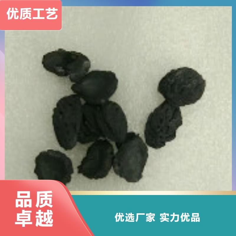 果壳活性炭-聚合氯化铝多种工艺