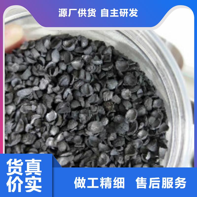 果壳活性炭-有机硅消泡剂让利客户