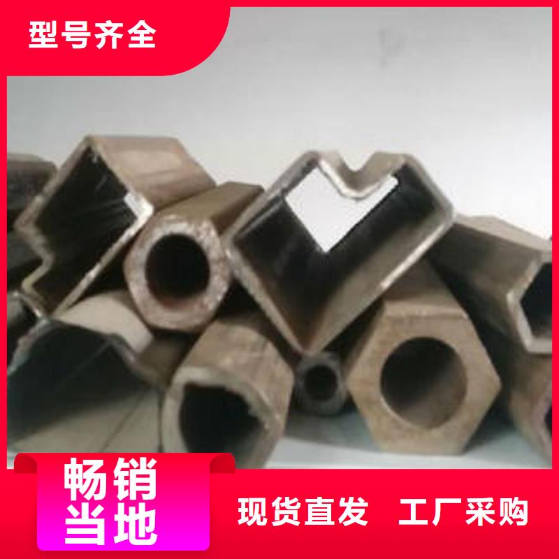 異型管精密無(wú)縫鋼管用心做好每一件產(chǎn)品