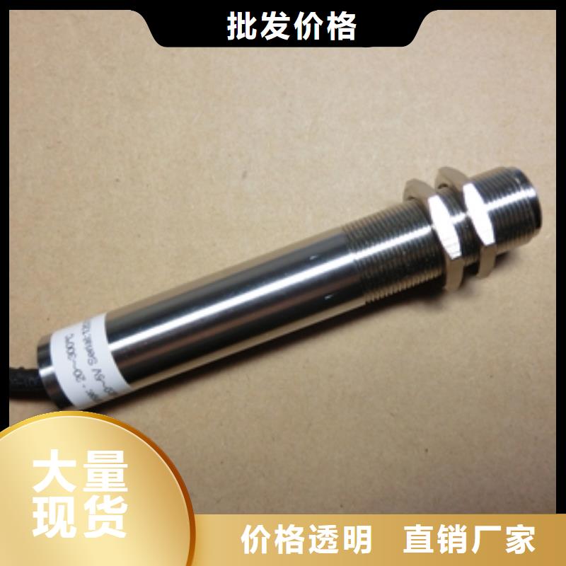 【IRTP300L吹掃裝置質(zhì)量?jī)?yōu)價(jià)格低】