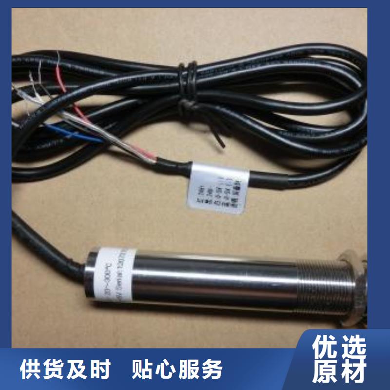 IRTP300L【高壓吹掃裝置】閃電發(fā)貨