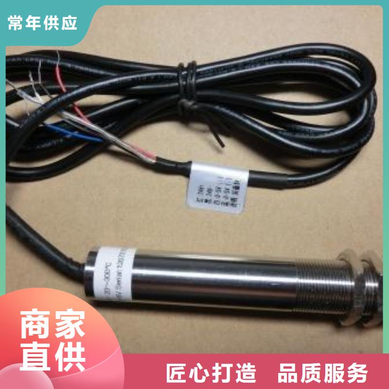 IRTP300L吹掃裝置品質好才是硬道理