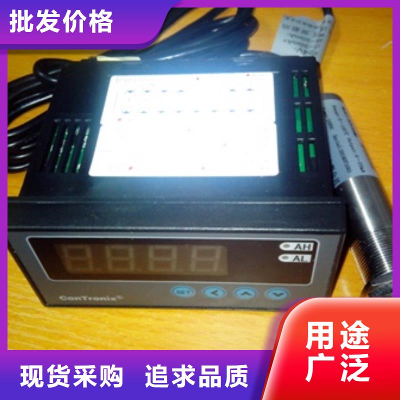 IRTP300L【高壓吹掃裝置】閃電發貨