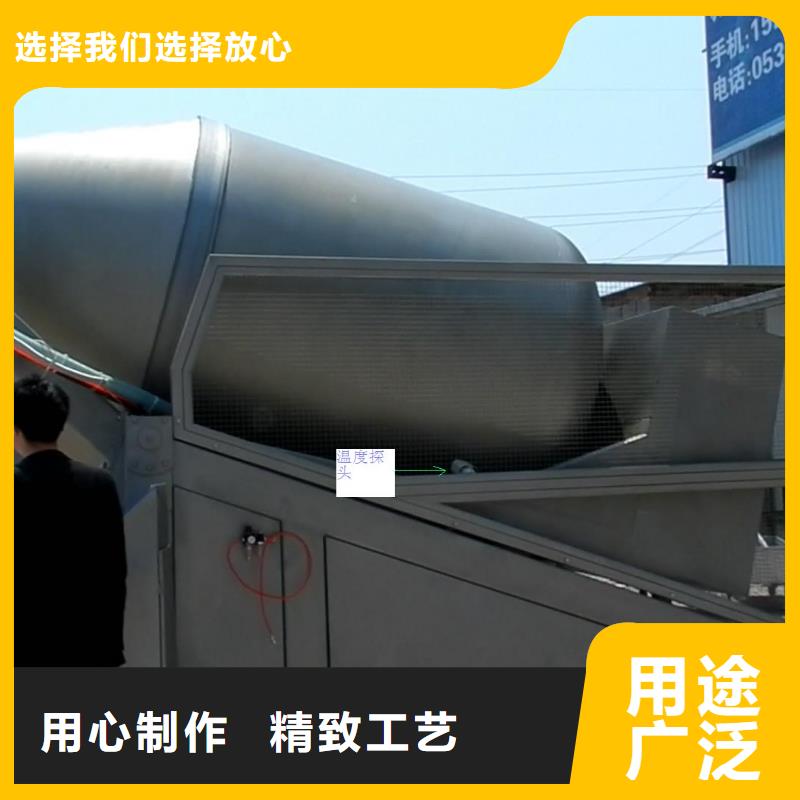 IRTP300L吹掃裝置品質(zhì)信得過