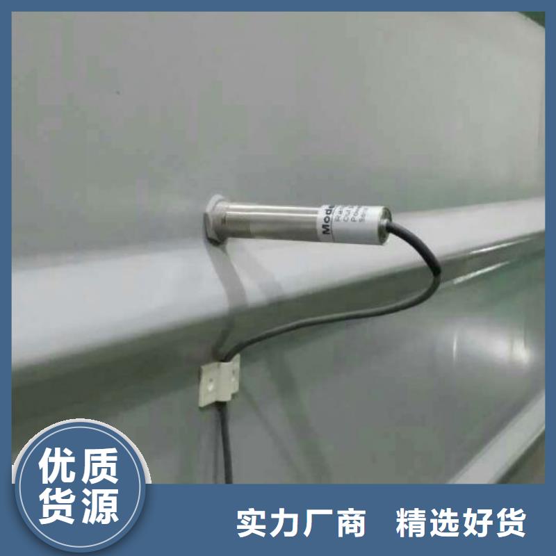 IRTP300L吹掃裝置質(zhì)量檢測