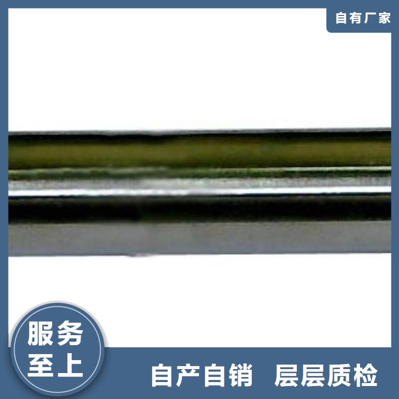 IRTP300L金屬管浮子流量計(jì)制造廠家