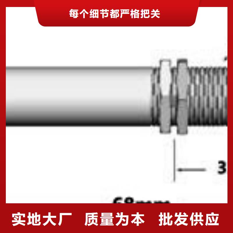 红外温度传感器-红外探头精工细致打造