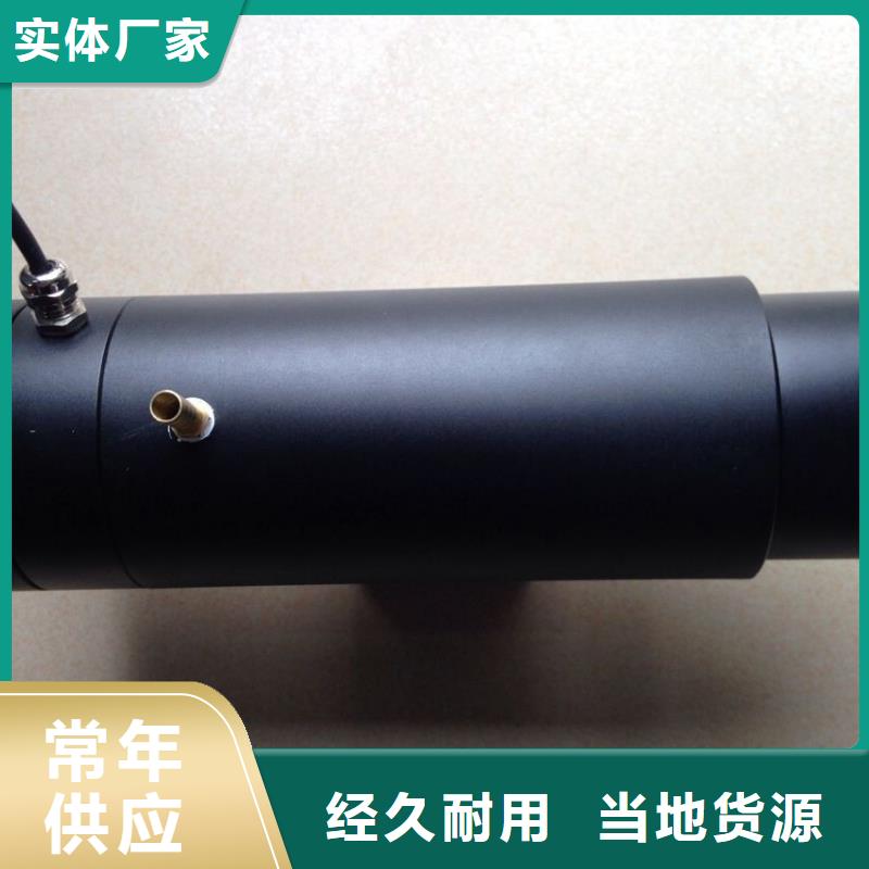 红外温度传感器-红外探头品质保障售后无忧