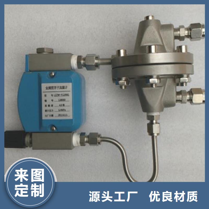 吹掃裝置_恒流閥標準工藝