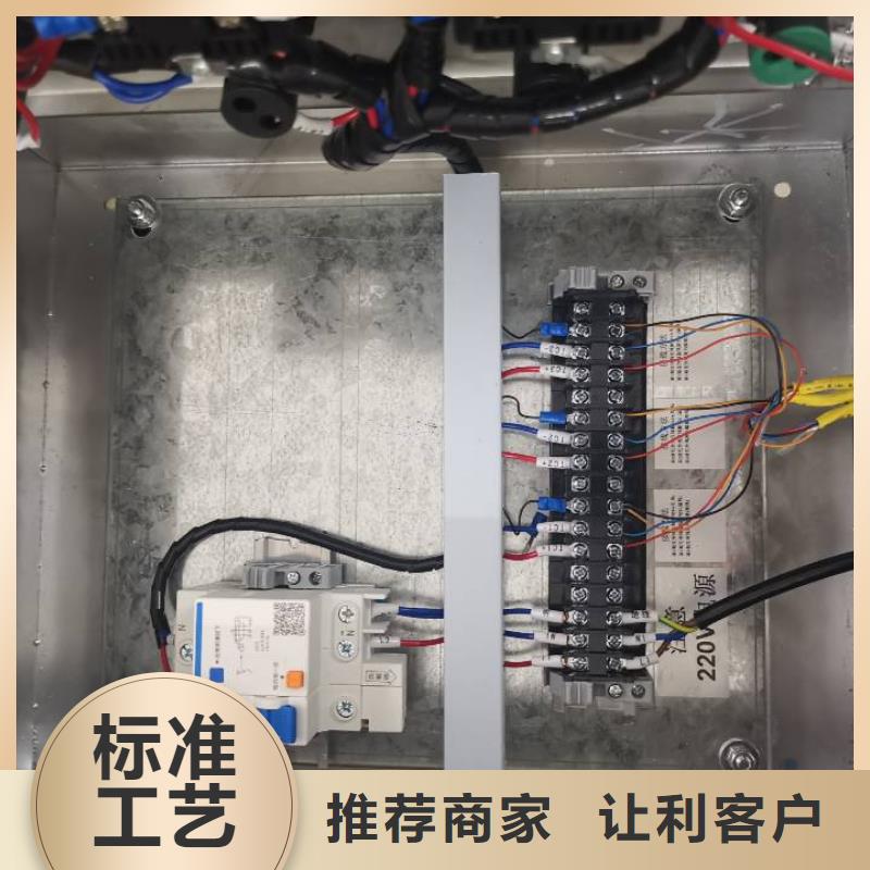 【温度无线测量系统】红外探头多年厂家可靠