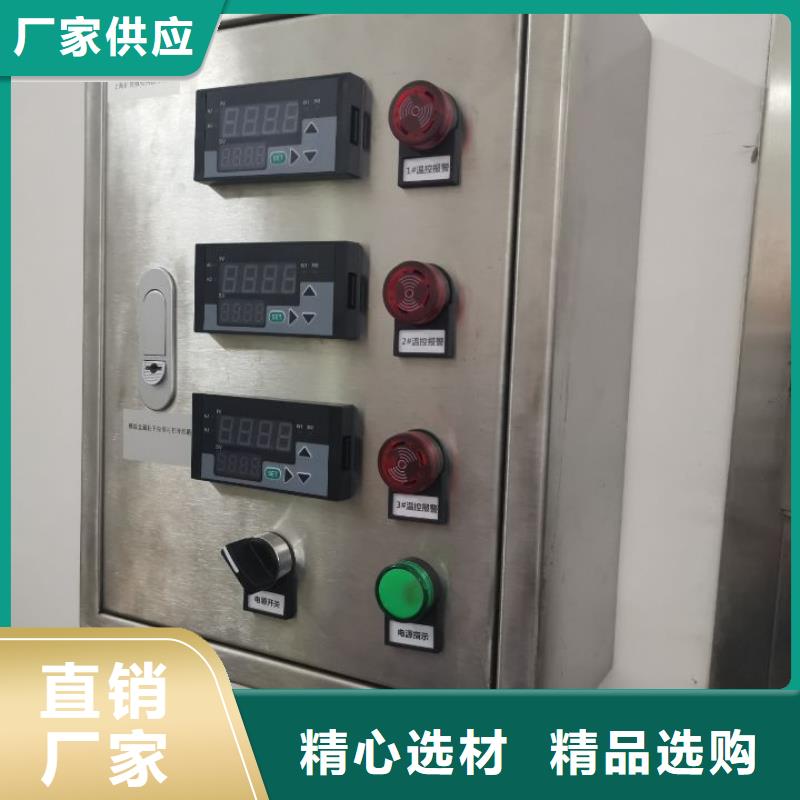 溫度無線測量系統_金屬管浮子流量計閃電發貨