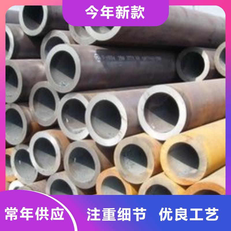 【无缝钢管】热轧管专业生产品质保证
