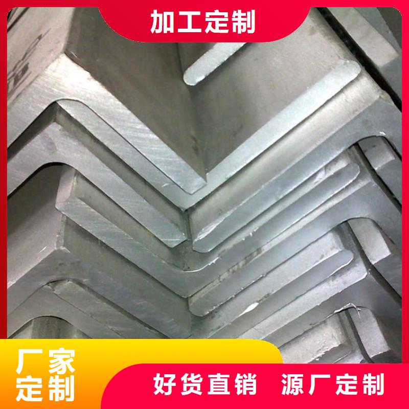 角钢-热镀锌槽钢品质保障价格合理