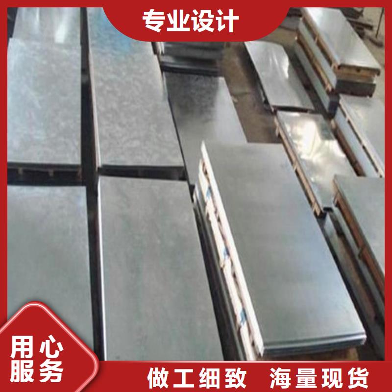 镀锌钢板热镀锌角钢源头工厂量大优惠