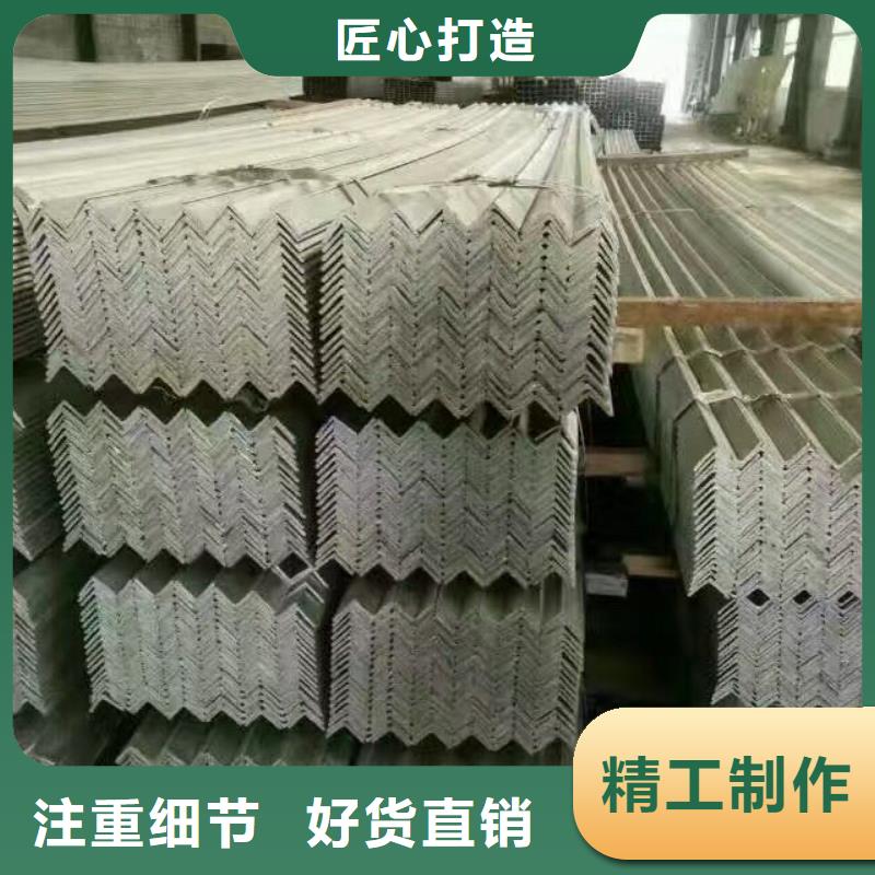 真材实料加工定制【型材】 热轧钢板源厂供货