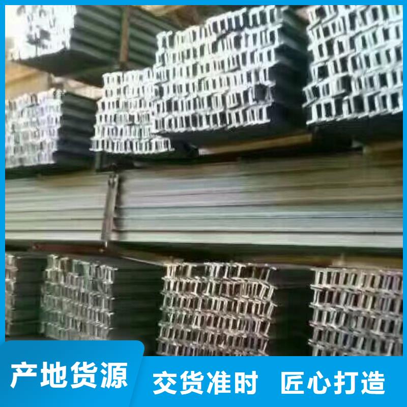 真材实料加工定制【型材】 热轧钢板源厂供货