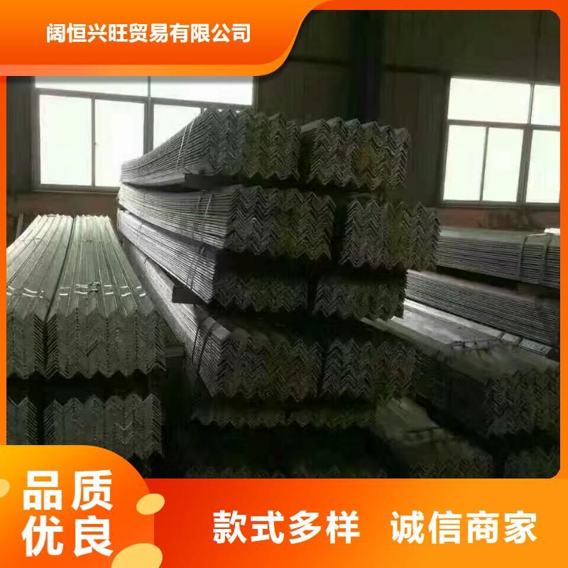 型材 【热镀锌槽钢】生产厂家阔恒兴旺