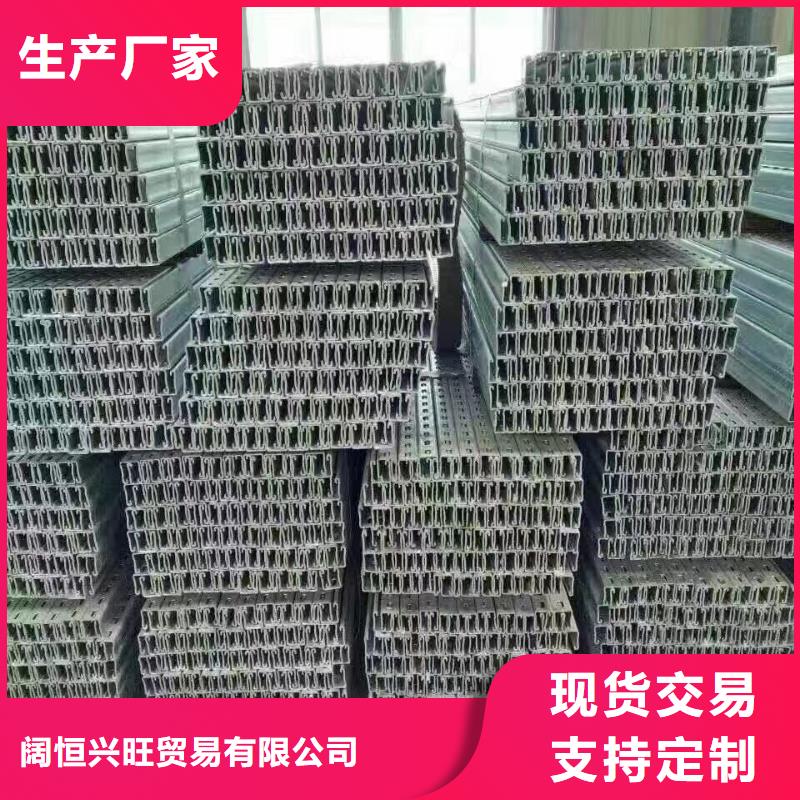 真材实料加工定制【型材】 热轧钢板源厂供货