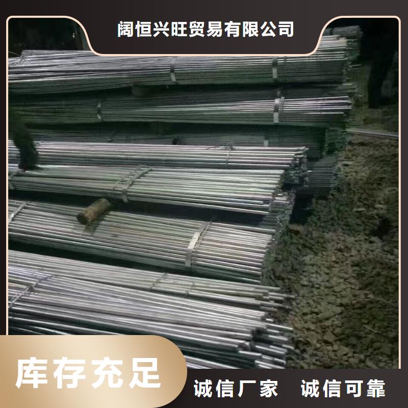 型材 【热镀锌槽钢】生产厂家阔恒兴旺