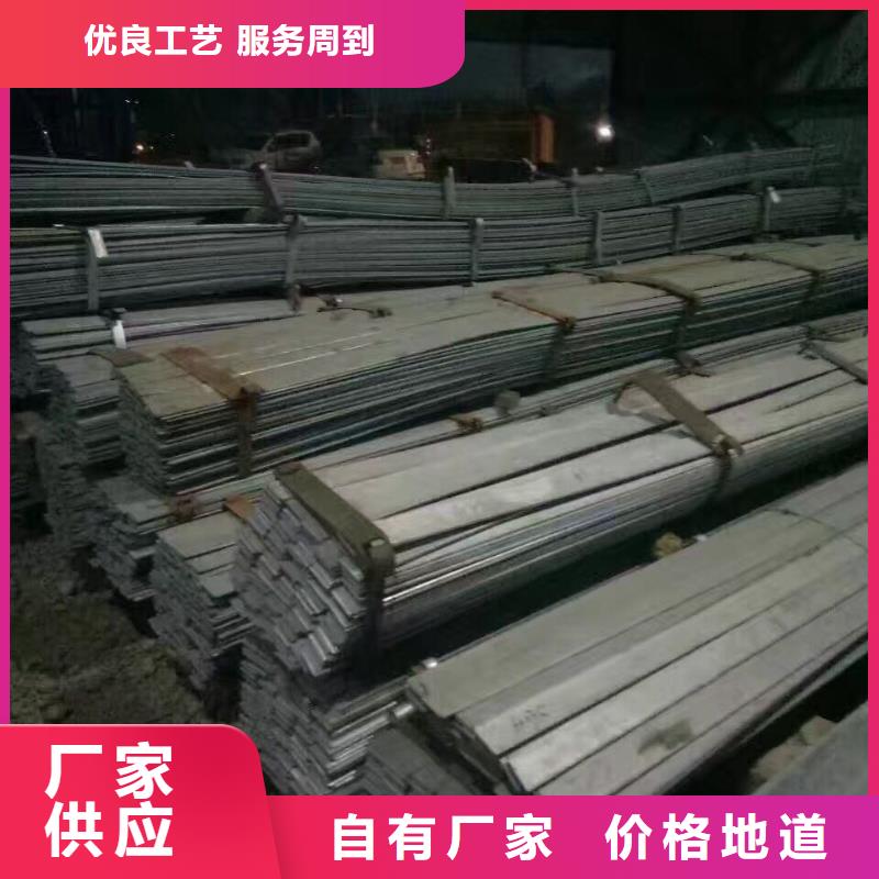 型材 【热镀锌槽钢】生产厂家阔恒兴旺