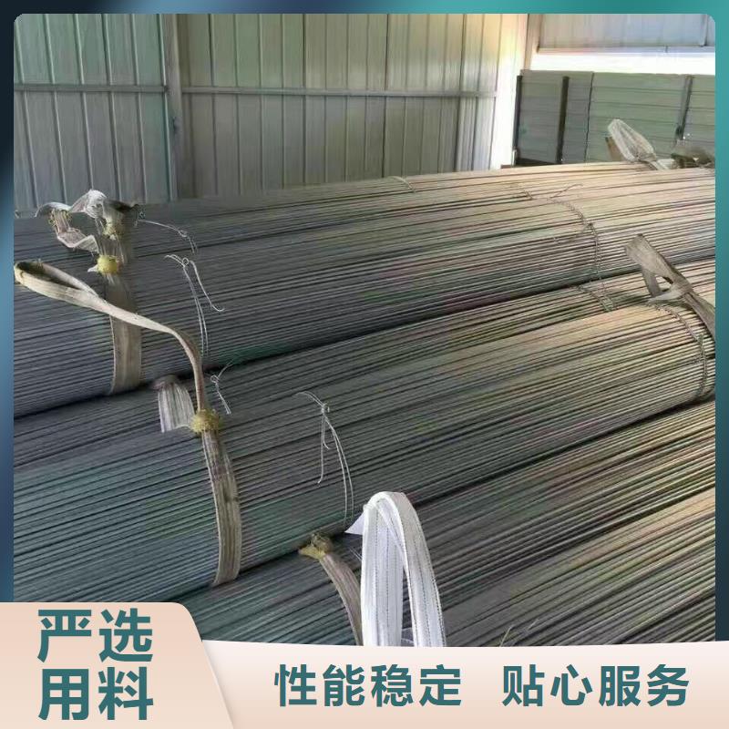 型材 【热镀锌槽钢】生产厂家阔恒兴旺