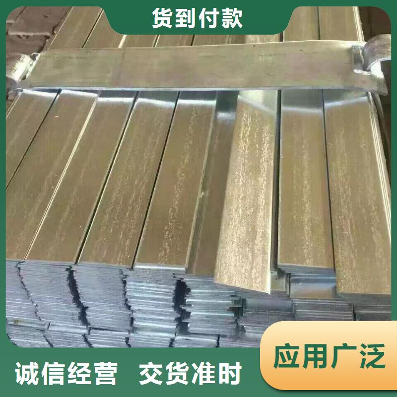 型材 【热镀锌槽钢】生产厂家阔恒兴旺