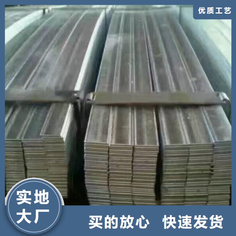 型材 【热镀锌槽钢】生产厂家阔恒兴旺