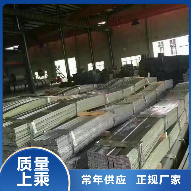 真材实料加工定制【型材】 热轧钢板源厂供货