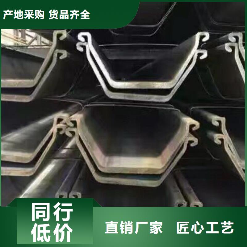 真材实料加工定制【型材】 热轧钢板源厂供货
