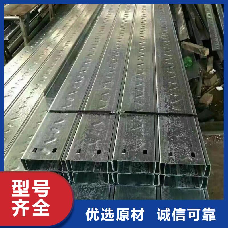 型材 【热镀锌槽钢】生产厂家阔恒兴旺