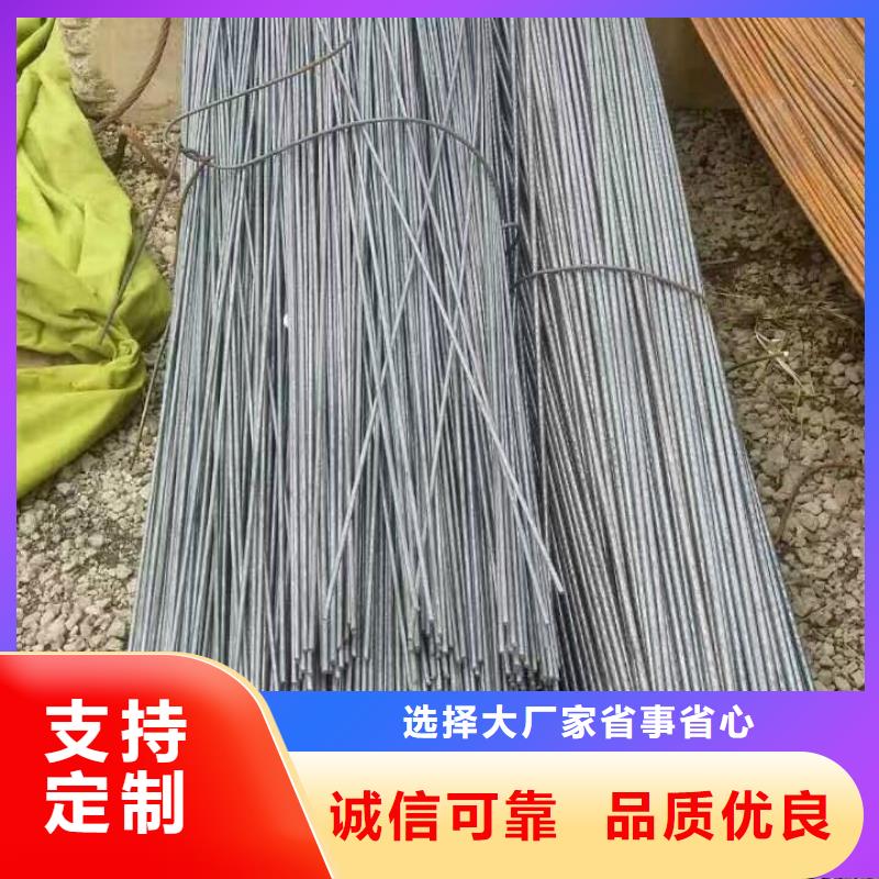 型材 【热镀锌槽钢】生产厂家阔恒兴旺
