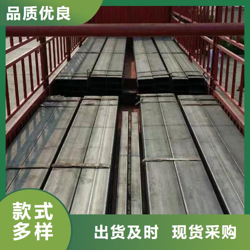 型材 【热镀锌槽钢】生产厂家阔恒兴旺