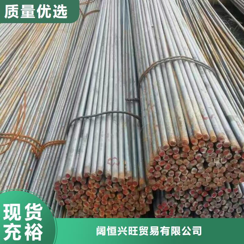真材实料加工定制【型材】 热轧钢板源厂供货