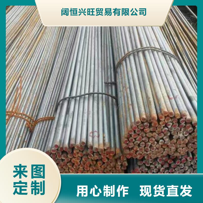 型材 【热镀锌槽钢】生产厂家阔恒兴旺