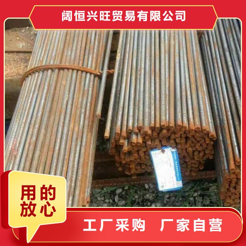 型材 【热镀锌槽钢】生产厂家阔恒兴旺