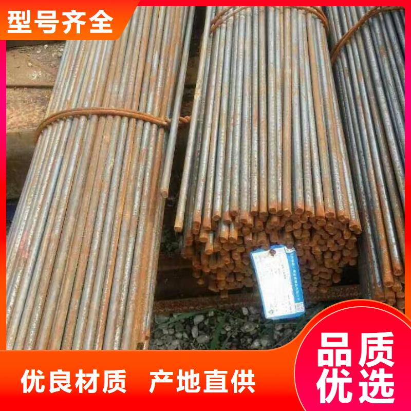真材实料加工定制【型材】 热轧钢板源厂供货