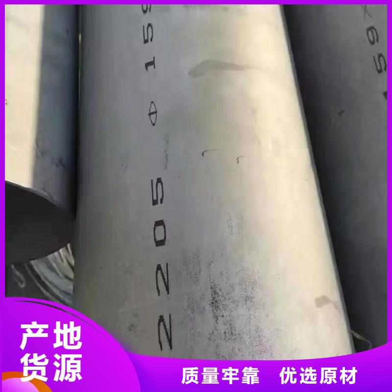 管材熱鍍鋅槽鋼現貨直供