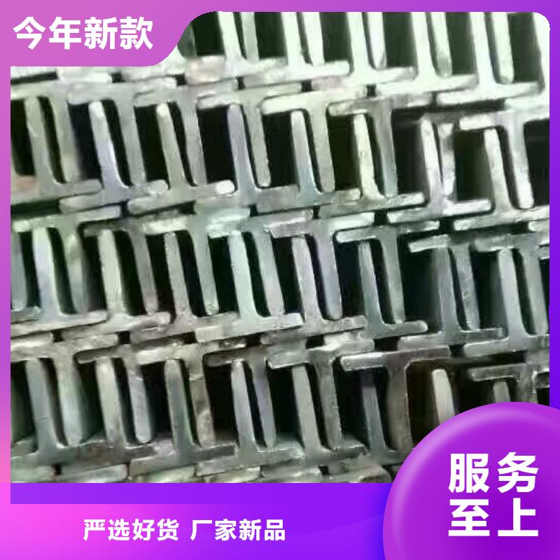 鍍鋅型材熱鍍鋅C型鋼廠家自營