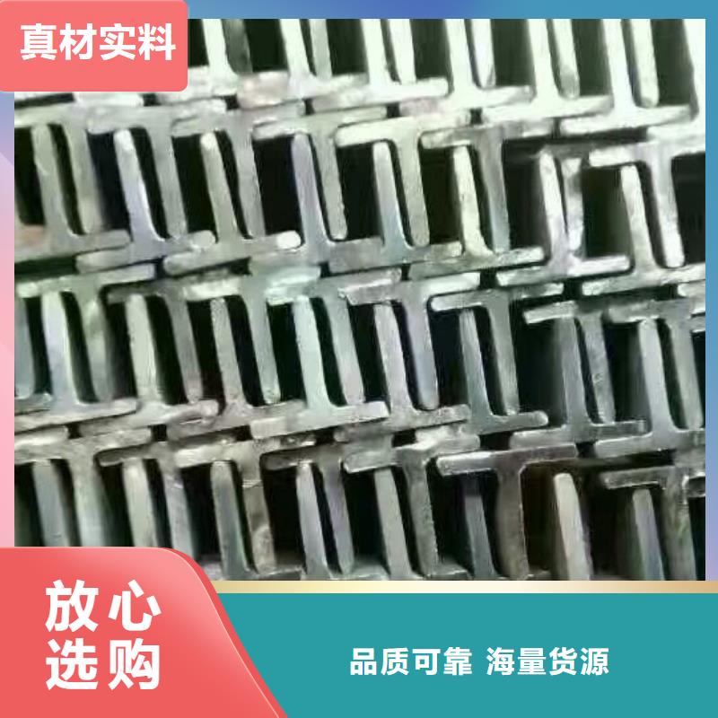 鍍鋅型材熱鍍鋅C型鋼貨源足質(zhì)量好