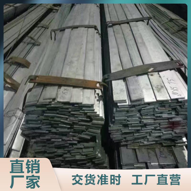 鍍鋅型材熱鍍鋅C型鋼貨源足質(zhì)量好