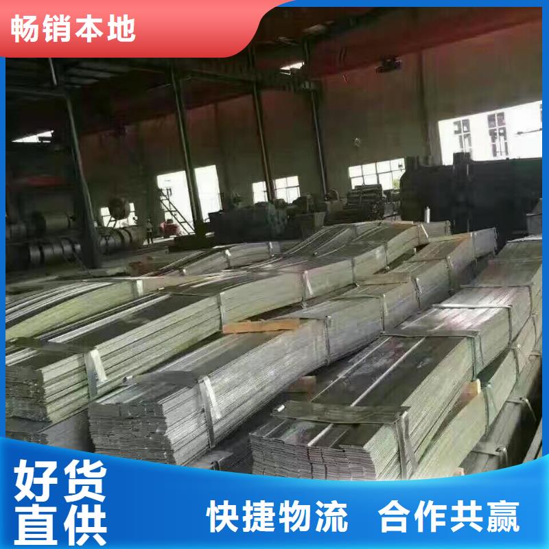 鍍鋅型材熱鍍鋅角鋼閃電發貨