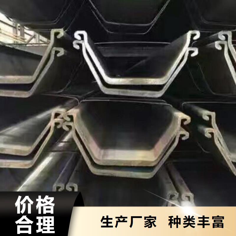 【鍍鋅型材熱鍍鋅角鋼實(shí)力優(yōu)品】