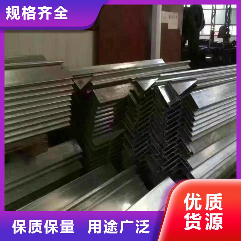 鍍鋅型材熱鍍鋅槽鋼品質(zhì)保證