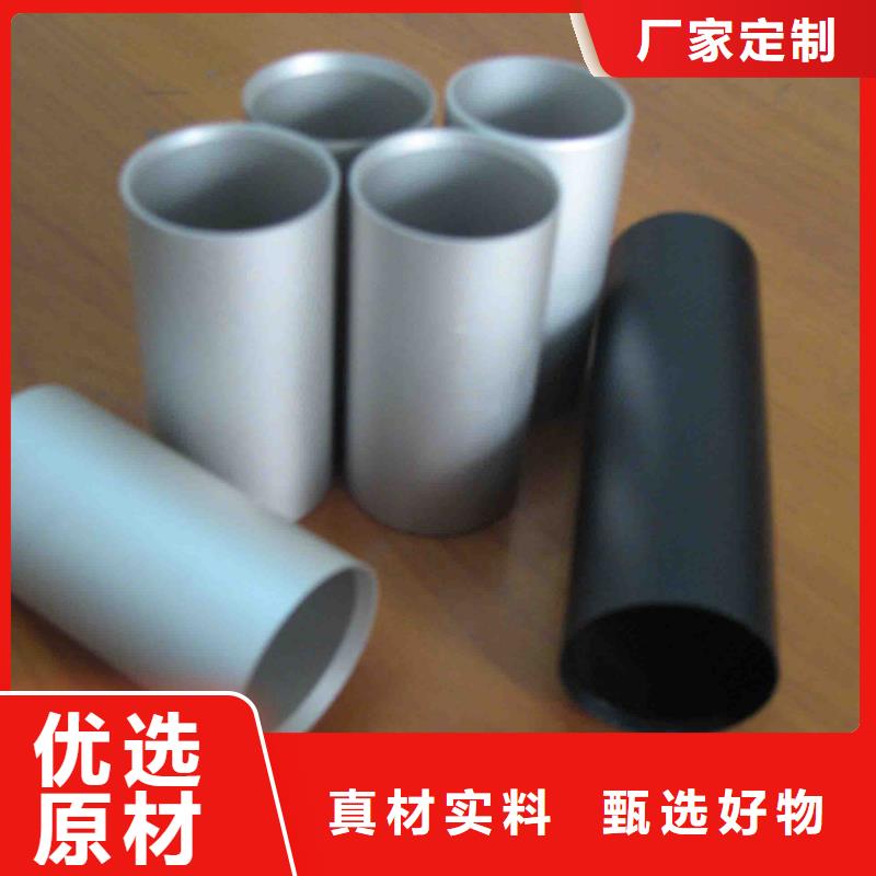 【铝管】热镀锌槽钢专业供货品质管控